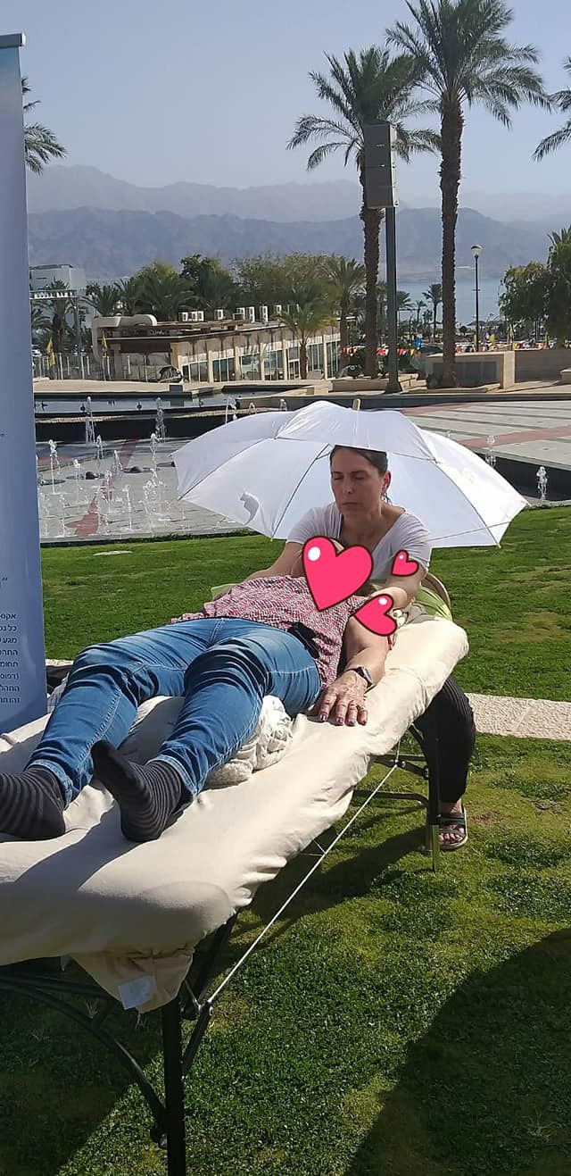 טיפול בחוץ, על הדשא